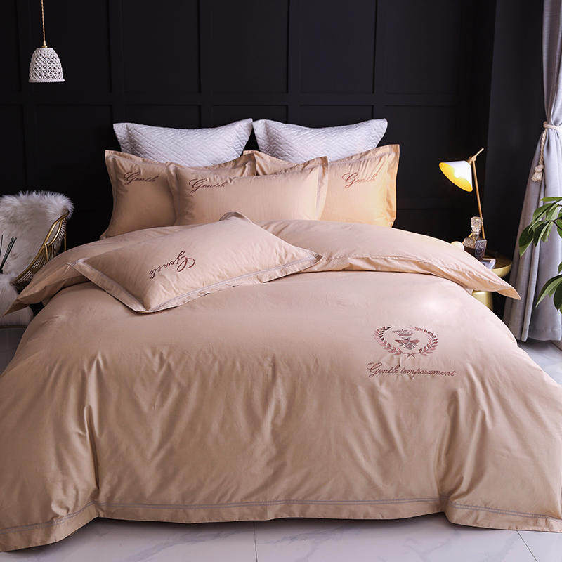Four-piece Household Simple Cotton Bed Duvet Cover Pi-Mart