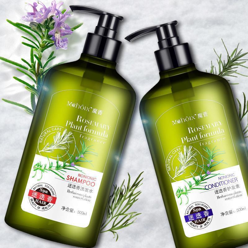 Rosemary Shampoo Body Wash For Hair Care, Refreshing And Oil Control Lootquake LLC