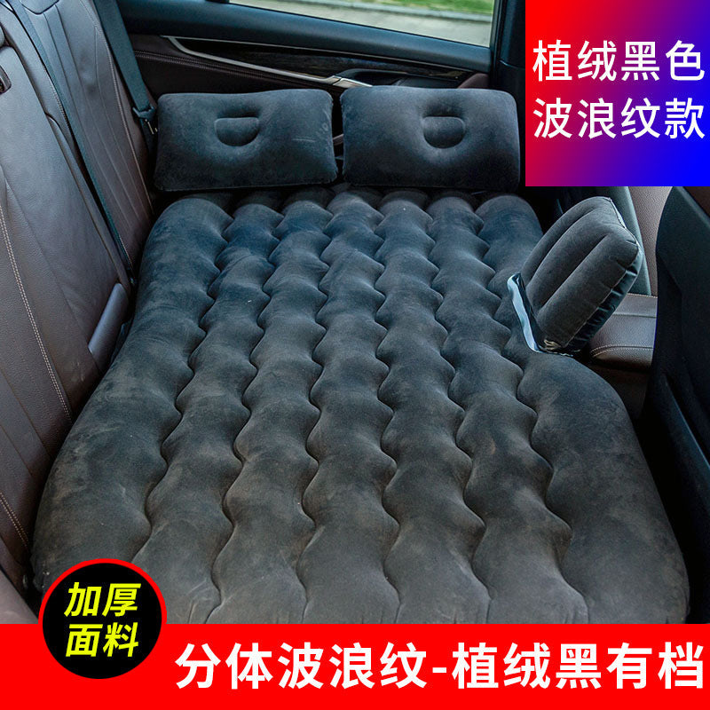 Car Inflatable Mattress SUV Rear Row Floatation Bed Mattress Trunk Travel Bed Pi-Mart