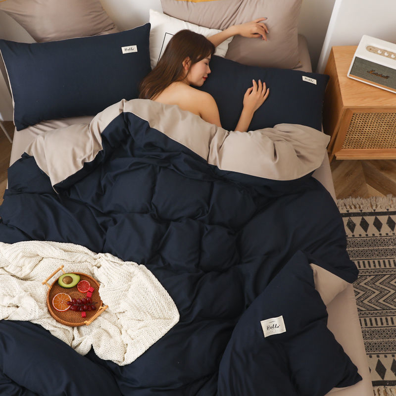 Skin-friendly Brushed Duvet Cover Bedding Four-piece Set Pi-Mart