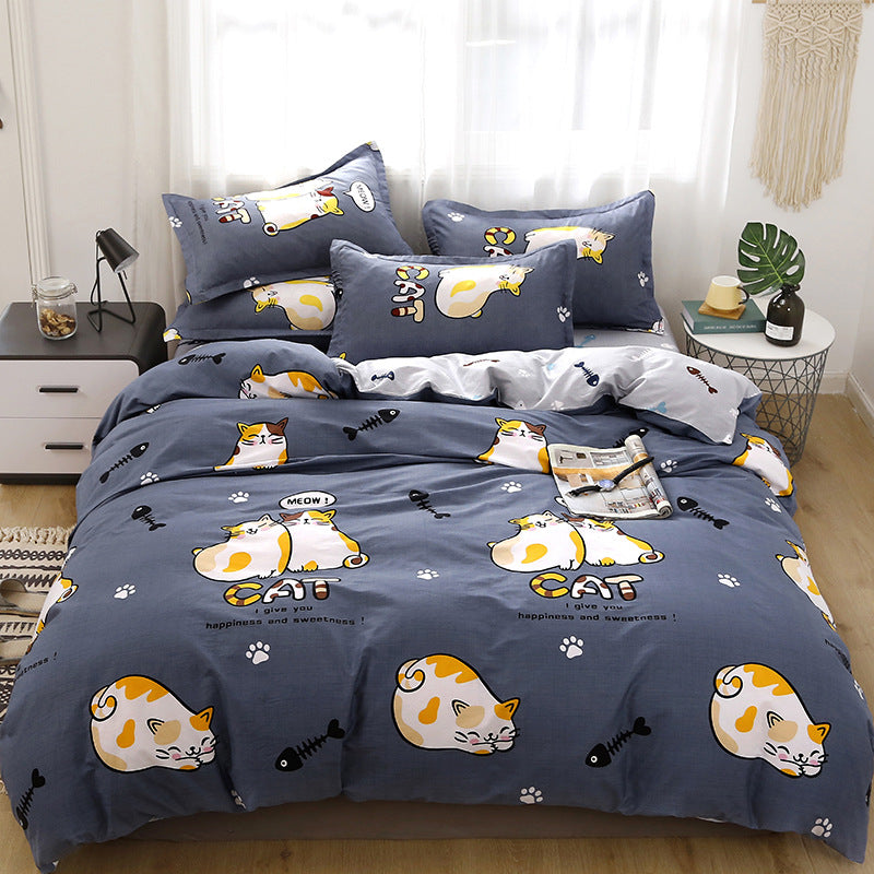 Removable Washable Double Bed Student Dormitory Quilt Winter Quilt Cotton Pi-Mart