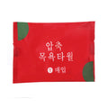 Disposable Bath Towel Towel For Business Trip Pi-Mart