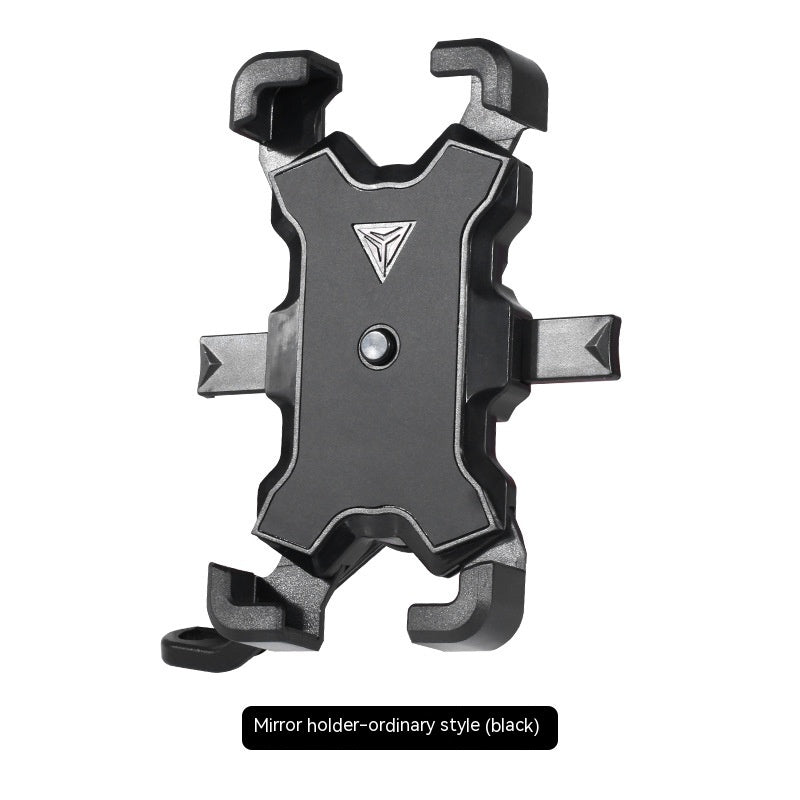 Motorcycle Mobile Phone Stand Shockproof Car Holder Pi-Mart