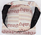 Hare Krishna Jhola Sling Bag 14 Inch Cotton Zip Pocket BandsCo Straps