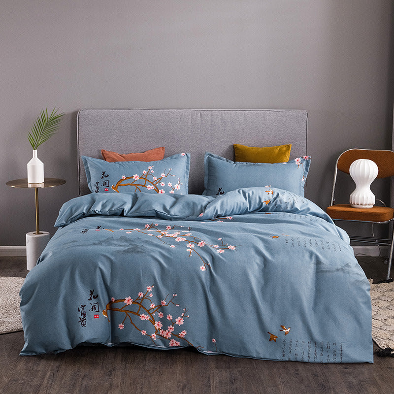 Thickened Brushed Four-piece Winter Bed Sheet And Duvet Cover Three-piece Bedding Set Pi-Mart