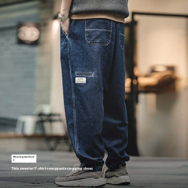 Casual Denim Tapered Jeans For Men Lootquake LLC