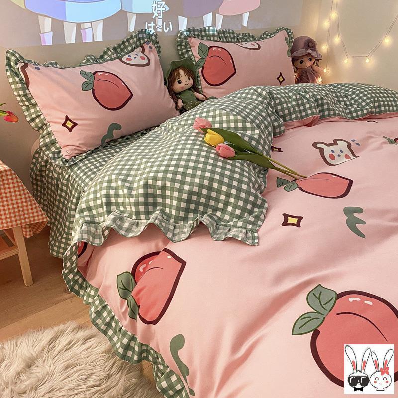 Green Four-piece Duvet Cover Pi-Mart