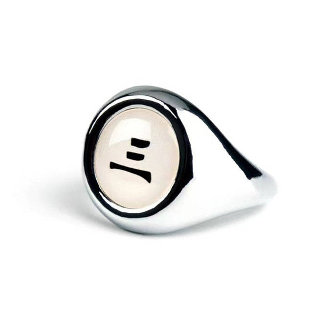 Anime Ninja Adjustable Ring Cosplay Props Pi-Mart