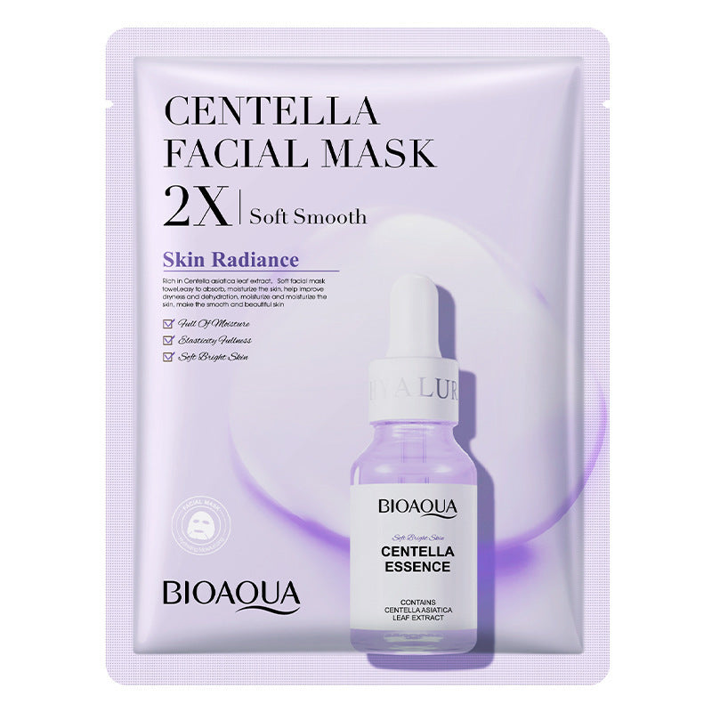 Collagen Face Mask Moisturizing Firming Face Sheet Mask Hyaluronic Acid Facial Masks Beauty Skin Care Gel Skin Care Lootquake LLC