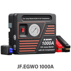 Inflatable Lighting Emergency Integrated Air Pump Pi-Mart