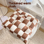 Cartoon Printed Thickening Seat Cushion Pi-Mart