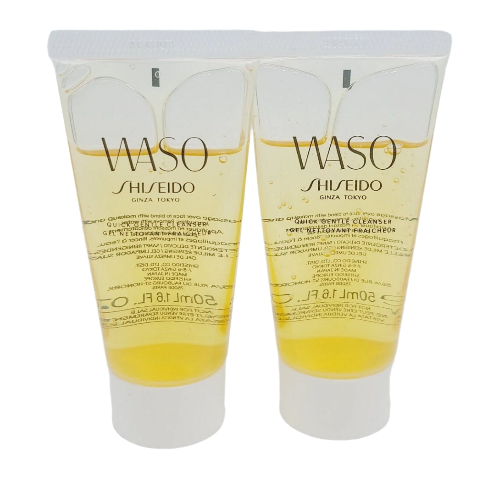 SHISEIDO Waso Quick Gentle Cleanser 1.6oz (2 Pack) - New This is Beauty US