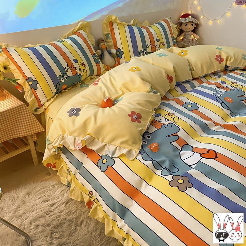 Green Four-piece Duvet Cover Pi-Mart