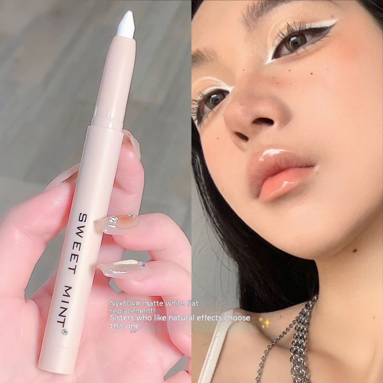 Crouching Silkworm Eyeliner Pen Makeup Brightening Pi-Mart