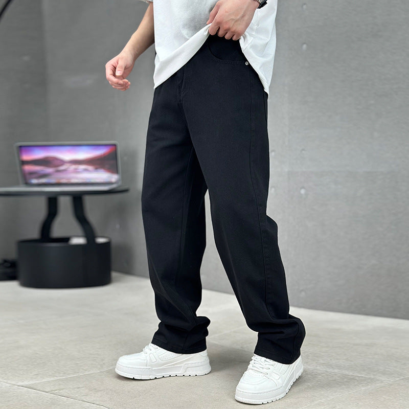 Retro Maillard All-matching Casual Trousers Lootquake LLC