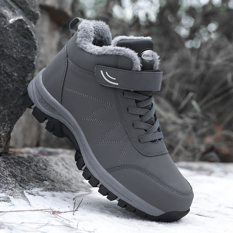 Casual Cotton-padded Warm-keeping Casual Shoes Pi-Mart