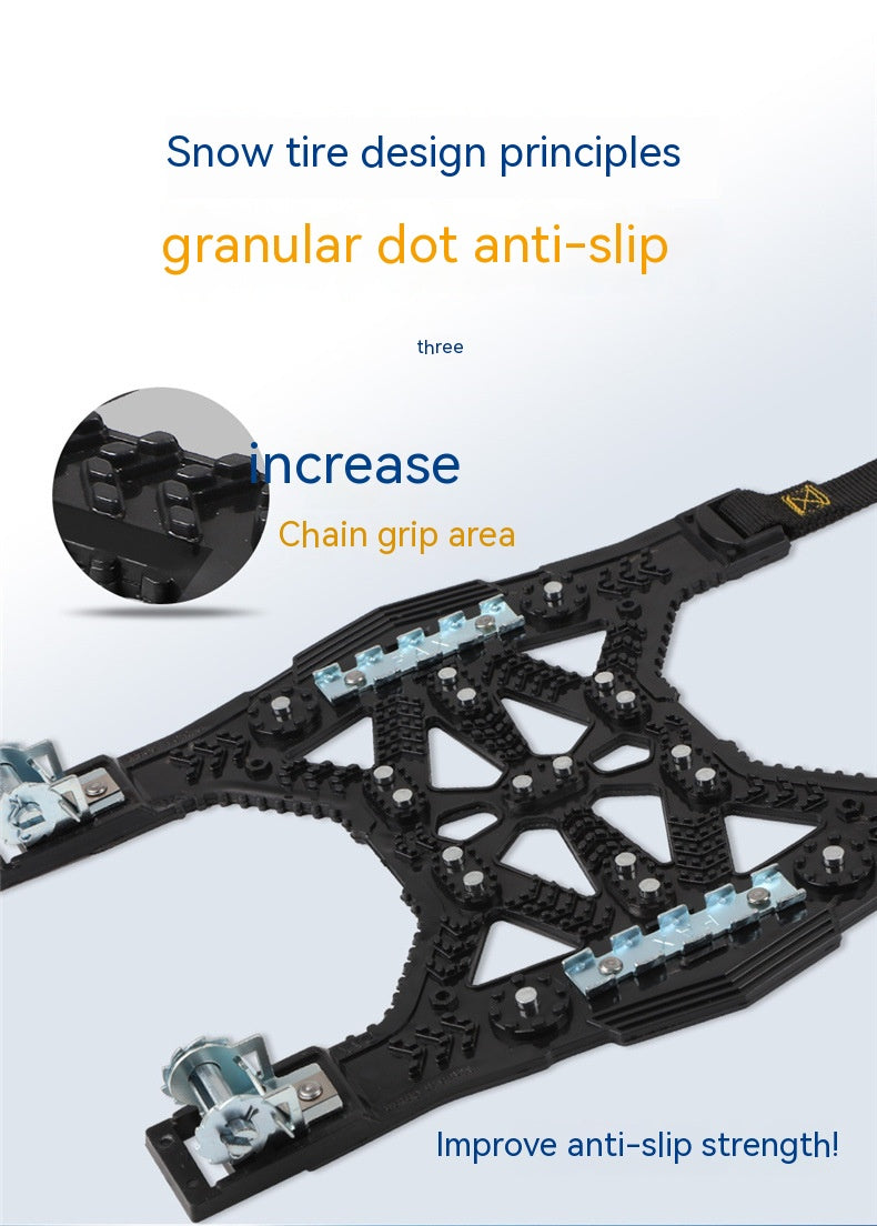 Universal Nonskid Chain Steel Plate Gear Tire Chain Nonskid Chain New Car SUV SUV Universal Pi-Mart