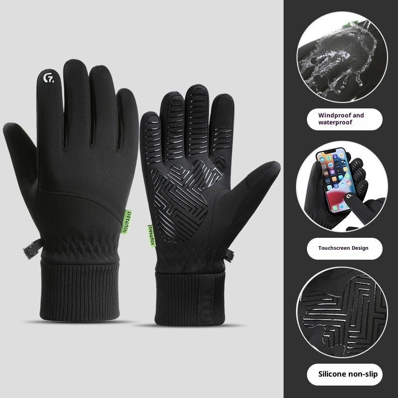 Fleece-lined Thick Waterproof And Cold-resistant Gloves Pi-Mart