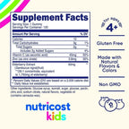Nutricost Kids Elderberry Gummies (50mg) with Zinc & Vitamin C, 120 Gummies