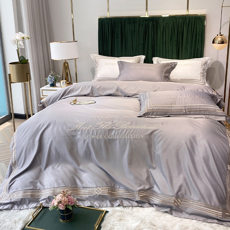 Tencel Quilt Cover Embroidered European Washed Cotton Four-piece Set Pi-Mart