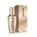Moisturizing skin care set Lootquake LLC