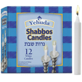 Yehuda Shabbat Candles 12 Candles, fits all standard candlesticks, Elegant White Wax Shabbos Candles