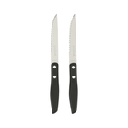 GoodCook 2-Piece Serrated Blade Steak Knife Set, Black/Silver EasyOptionXY LLC