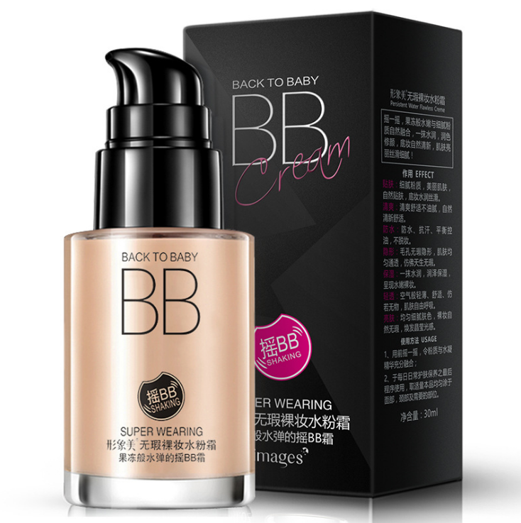 Clear and sleek hydrating cream nude makeup BB cream makeup concealer moisturizing BB cream Pi-Mart