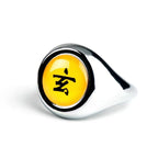 Anime Ninja Adjustable Ring Cosplay Props Pi-Mart