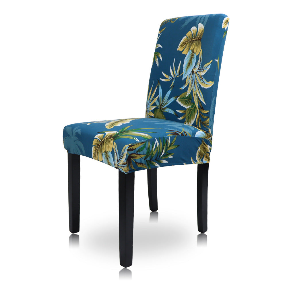 Stretch Chair Cover Dining Room Set One-piece Chair Cushion Pi-Mart