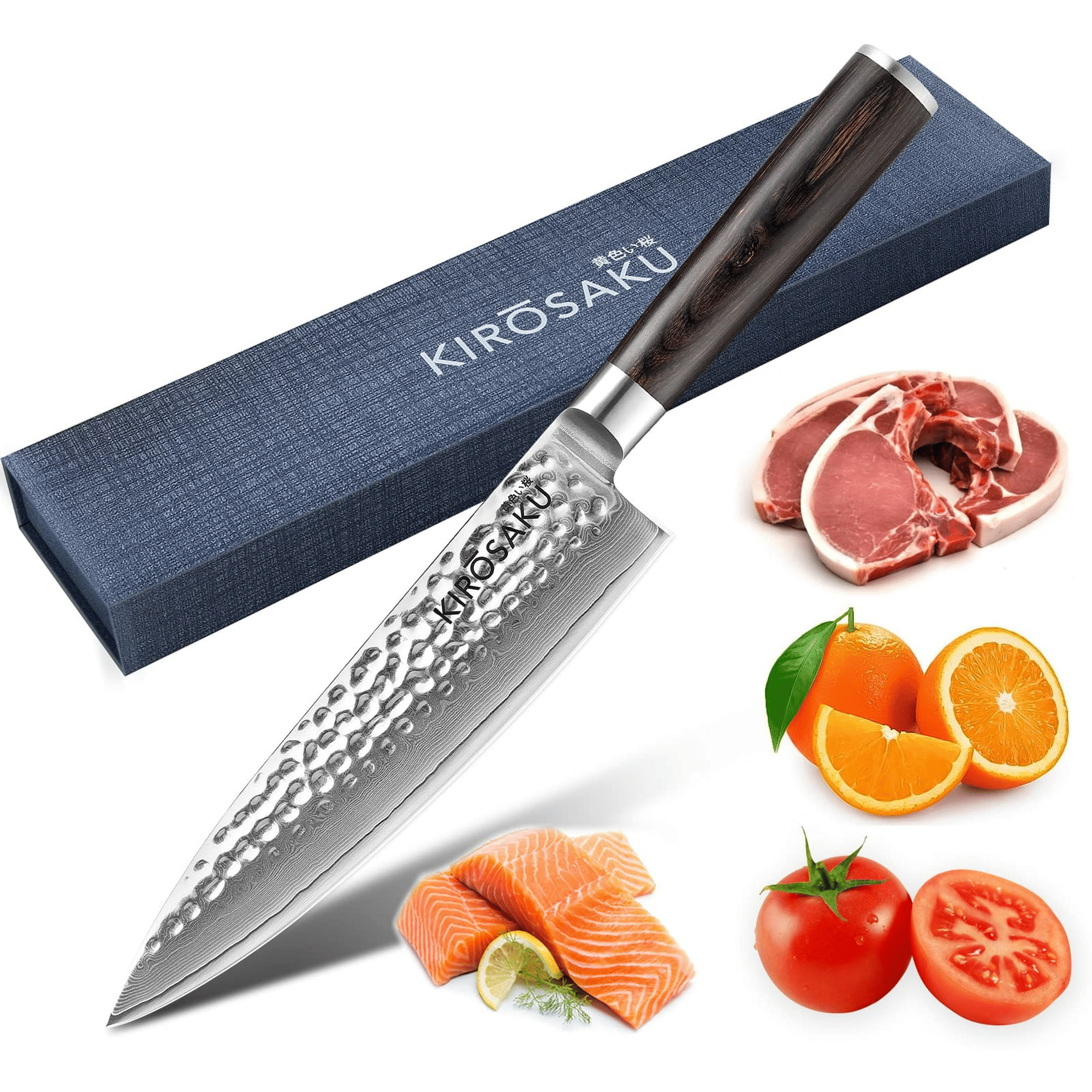 Kirosaku Premium Damascus Kitchen Knife 20cm - Extremely Sharp Kitchen Knife Made