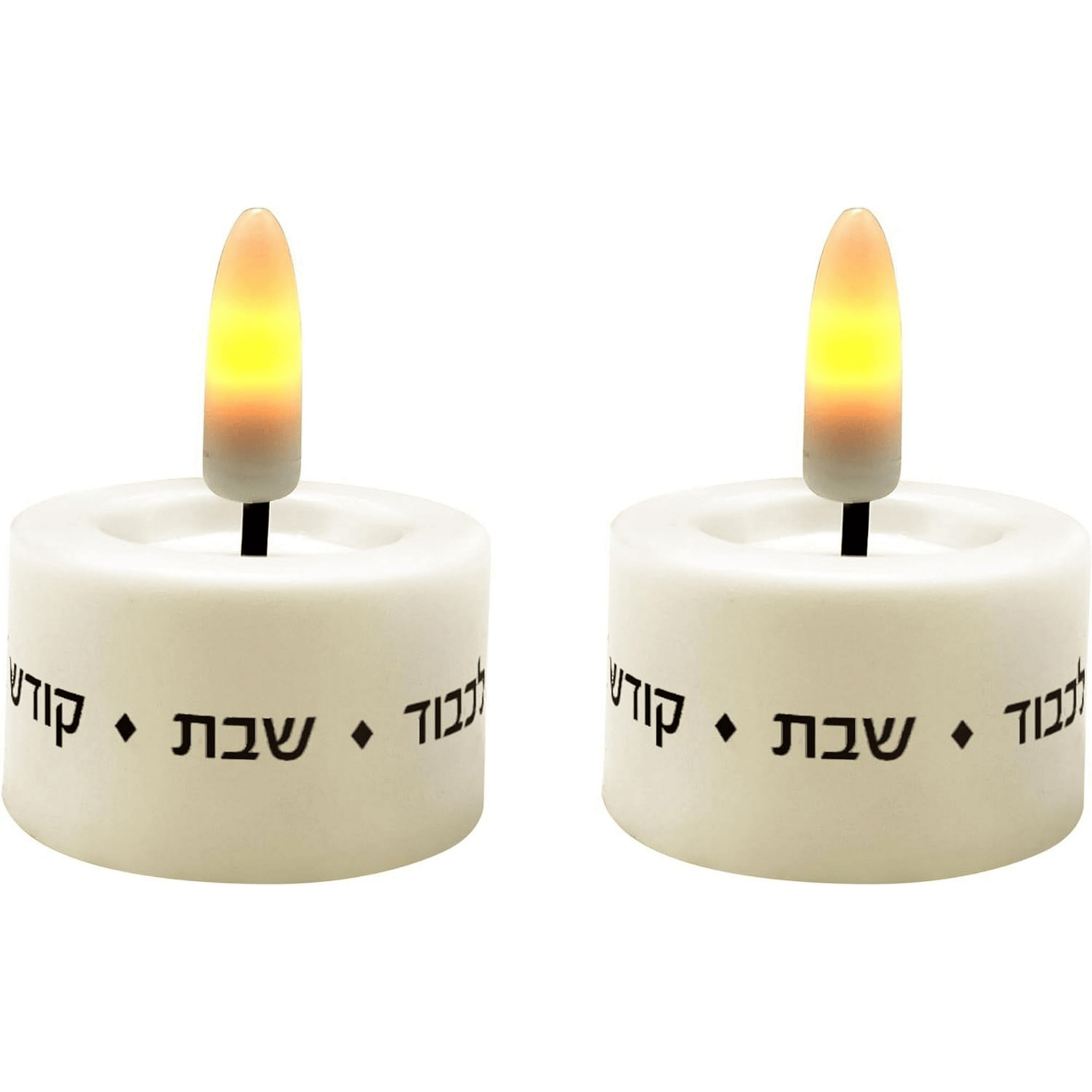 Zion J udaica LED S habbat Tealight Candles Set Flameless Tea-Lights Candle Shabbos Candles for Hospital Dorm Travel Non Flame Candles On-to-Go S abbath Candles Tealites Flamefree Shabbos Candle Set of 2