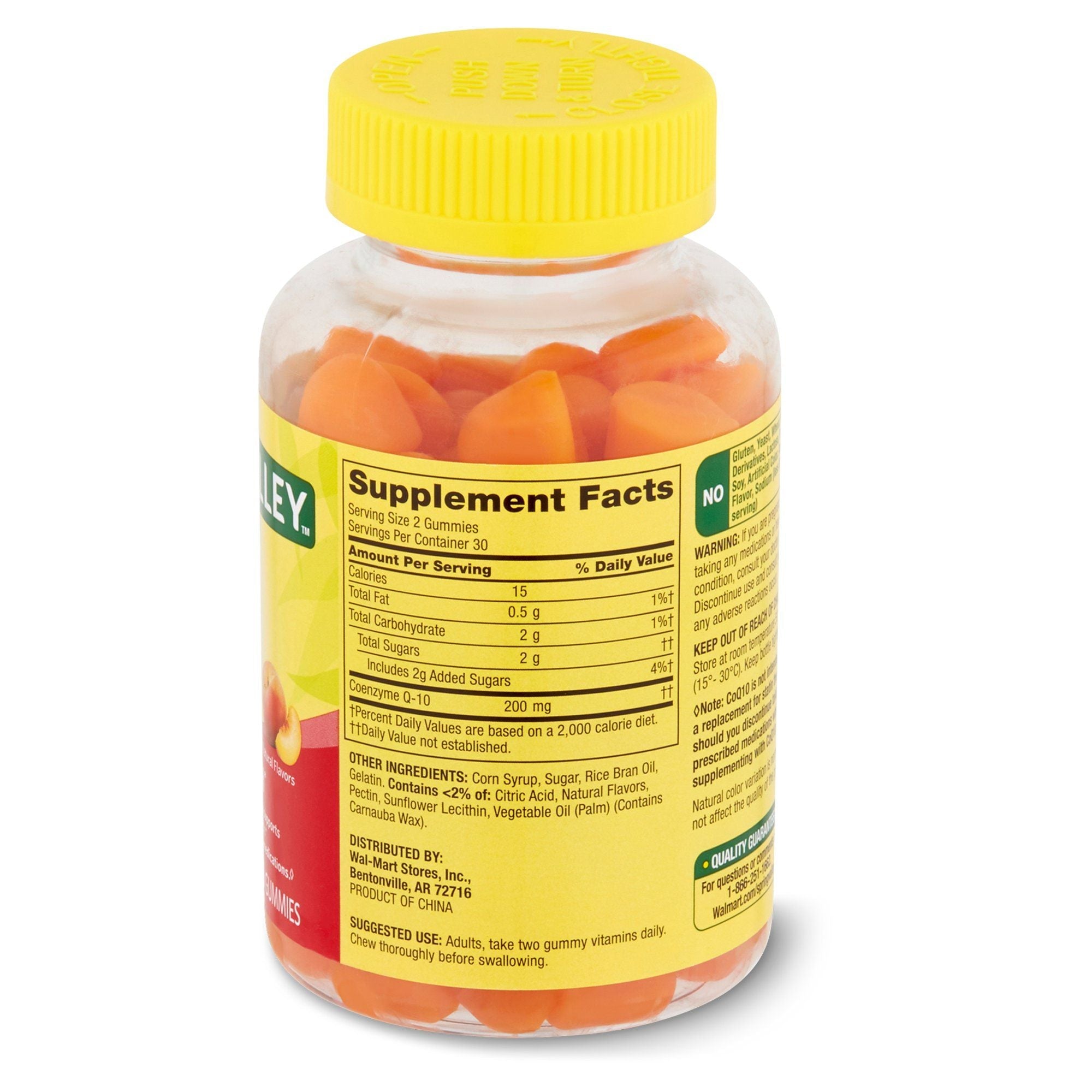 Spring Valley CoQ10 Adult Gummies; 200 mg; 60 Count EasyOptionXY LLC