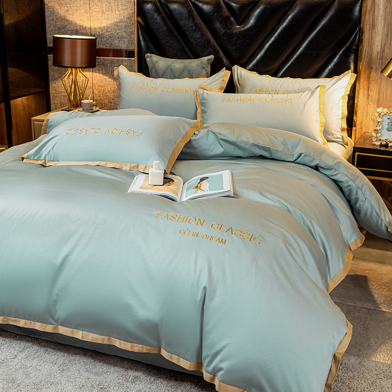Four-piece bedding set with pure cotton cover Pi-Mart
