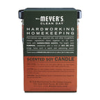 Mrs. Meyer's Clean Day Scented Soy Candle, Small Glass,&nbsp;Pumpkin, 4.9 oz - SJB-DIAMOND ELITES