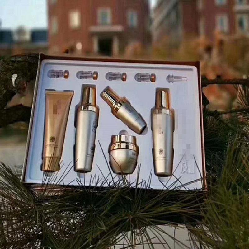Moisturizing skin care set Lootquake LLC