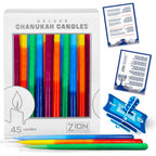 Zion Judaica Deluxe Chanukah Candles Hand Made (Tri Color) - SJB-DIAMOND ELITES