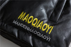 Men's Thick Leather Jacket Men's Trendy Brand