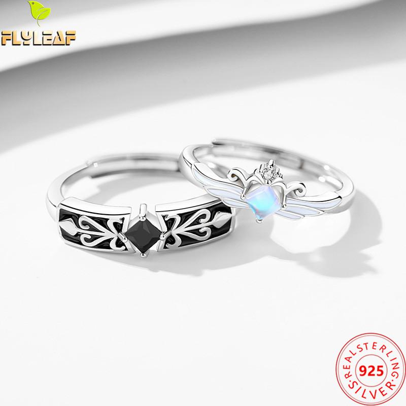 Knight Guardian Princess Crown Couple Rings Pi-Mart