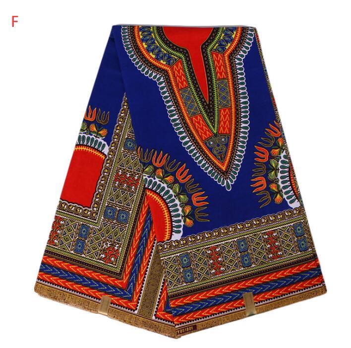 African fabric wax Pi-Mart