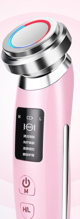 Skin rejuvenation instrument introduction instrument Pi-Mart