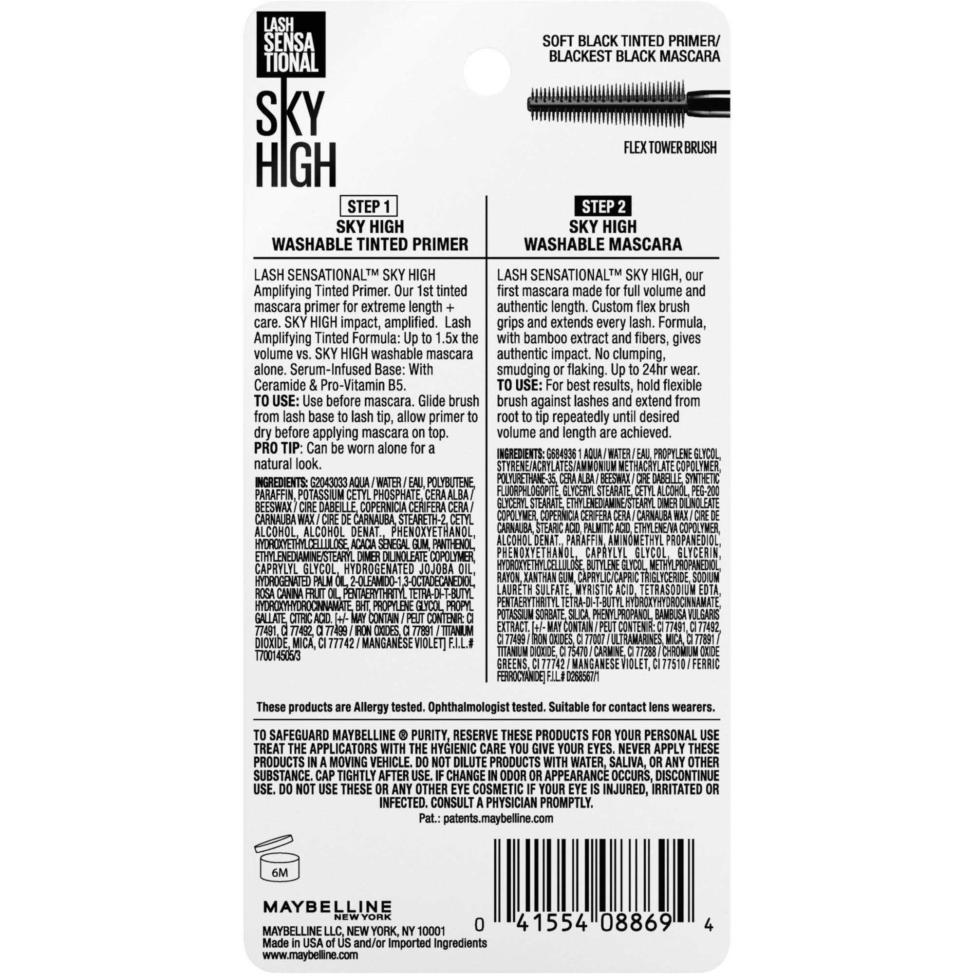 Maybelline Lash Sensational Sky High Mascara & Tinted Primer Kit, Blackest Black EasyOptionXY LLC