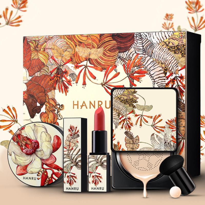 Non-marking lipstick makeup gift set Pi-Mart