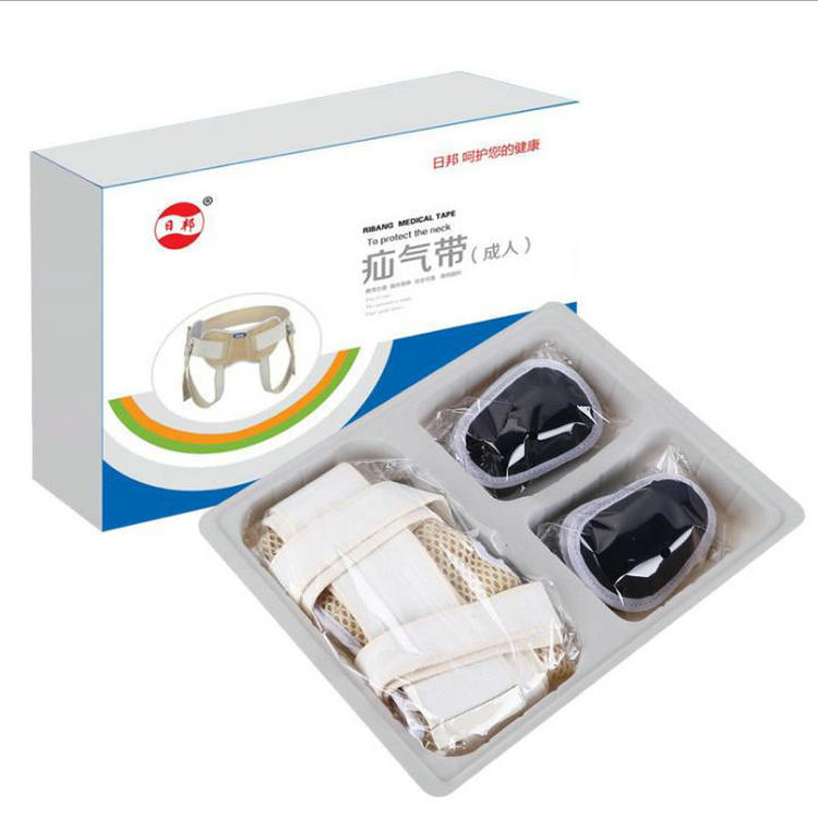 Medical hernia treatment with hernia support Pi-Mart