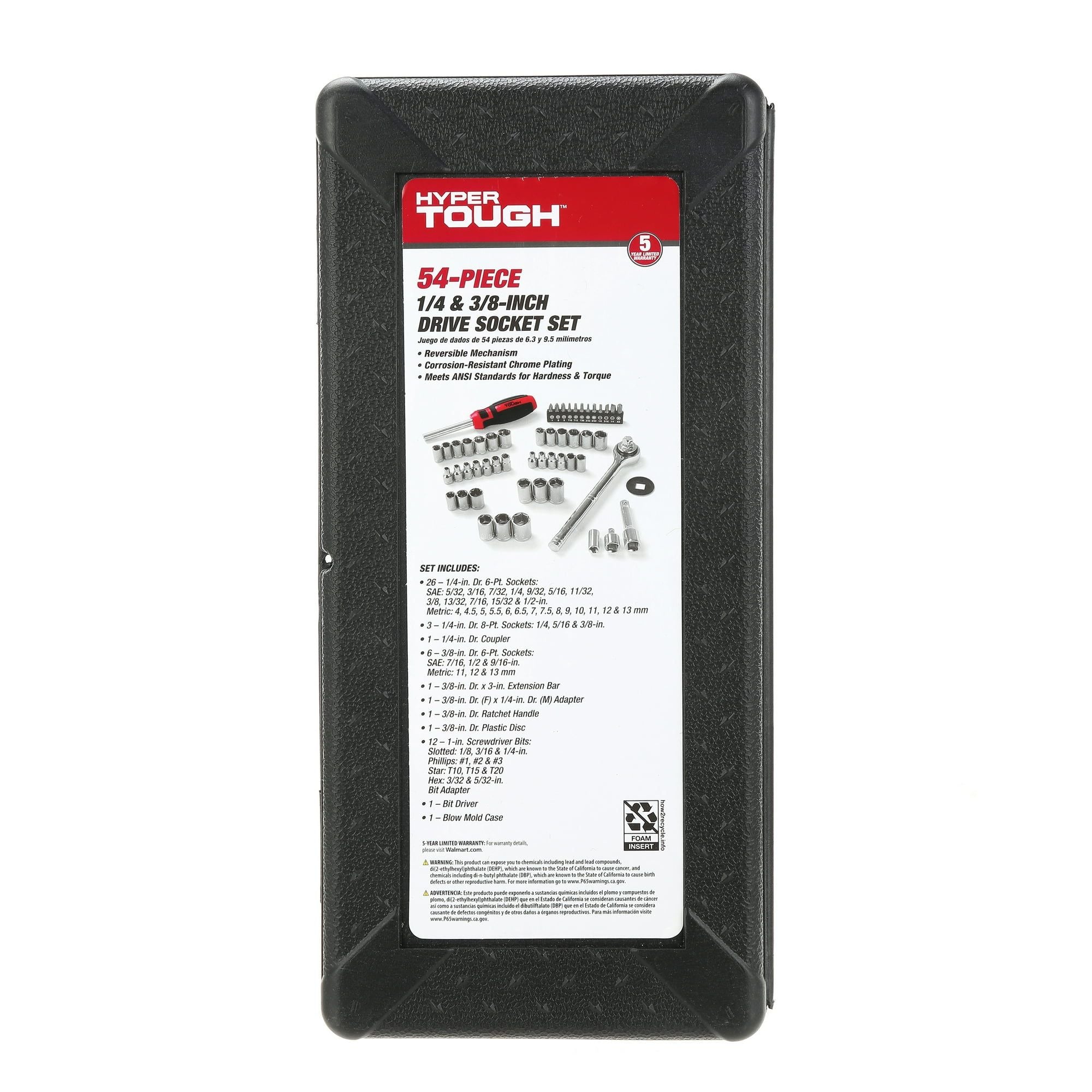 Hyper Tough 54 Piece SAE and Metric Socket Set UN00032Z EasyOptionXY LLC