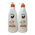 Dove Body Love Pampering Body Lotion Shea Butter for Silky, Smooth Skin Softens & Smoothes Dry Skin 13.5oz | 2 Pack EasyOptionXY LLC