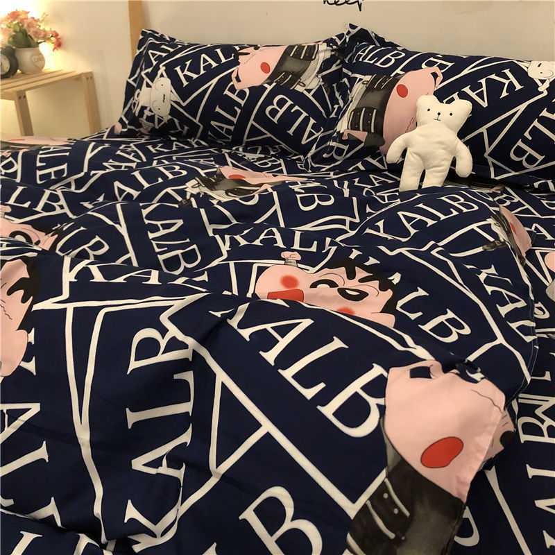 Simple Checkered Sheets, Duvet Cover And Bedding Set Of Four Pi-Mart