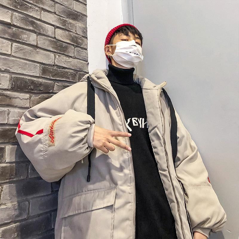 Korean Style Trendy Loose Hooded Padded Jacket Pi-Mart