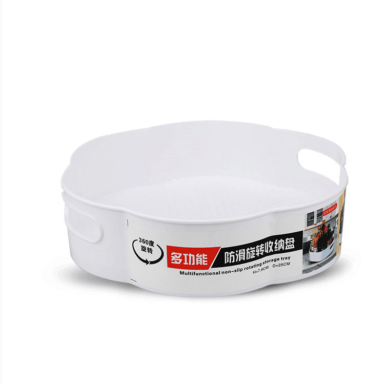 New Multifunctional Non-Slip Rotating Storage Box Pi-Mart