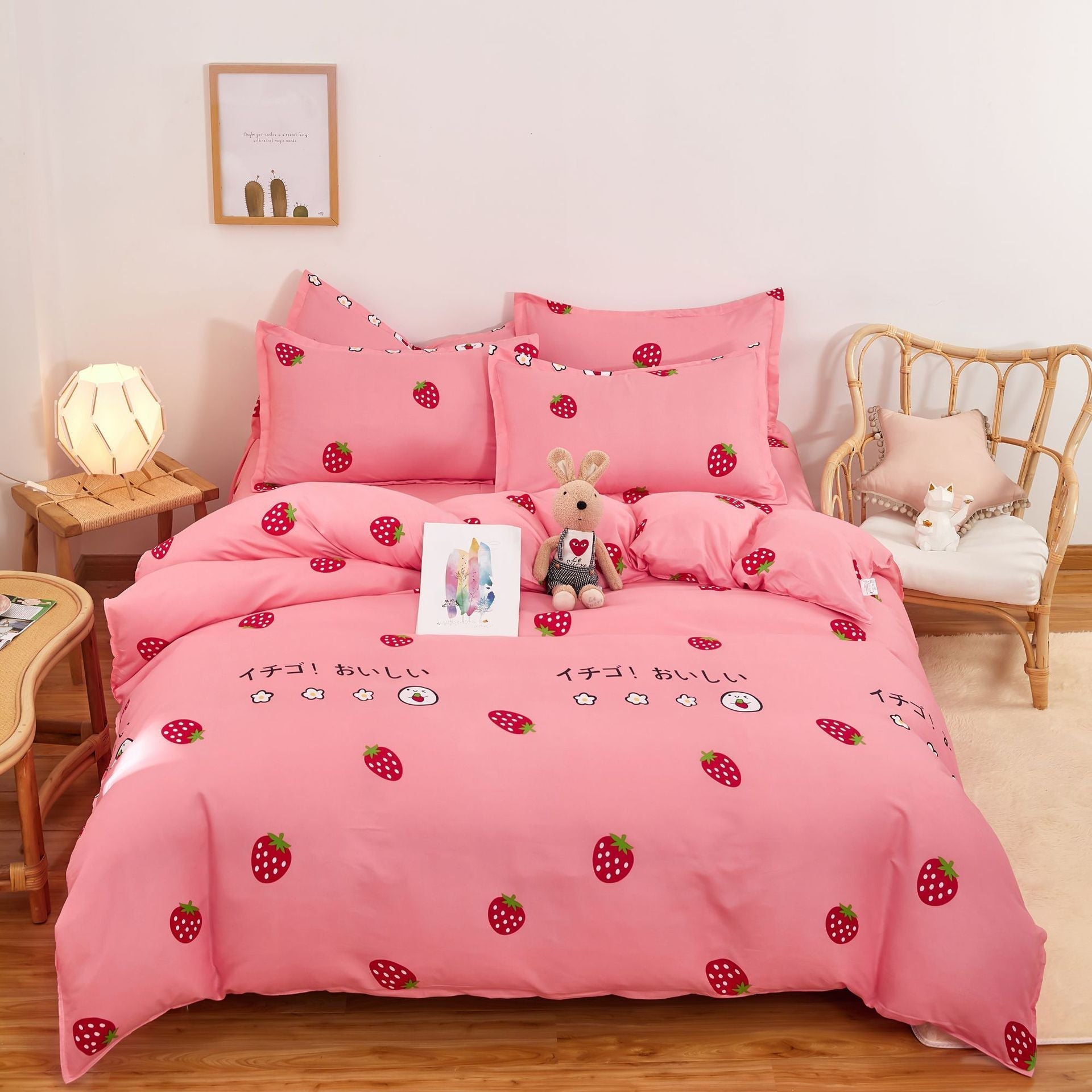 Household Brushed Bed Sheet And Duvet Cover Set Pi-Mart